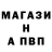Конопля VHQ Eugeniy Ovchinnikov