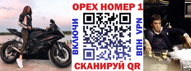 kraken как зайти  Электросталь  Кокаин FishScale 