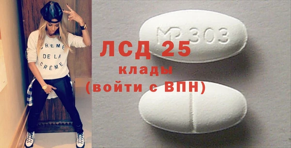 крисы Беломорск