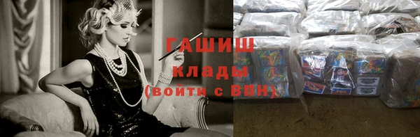 ешки Балахна