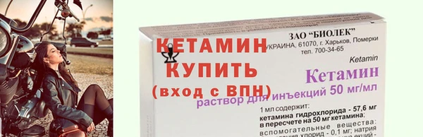 ALPHA-PVP Баксан