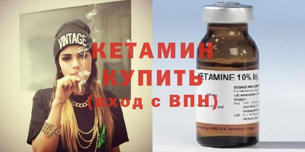 ешки Балахна