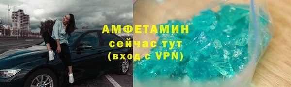 марихуана Балабаново
