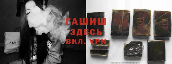 первитин Белоозёрский