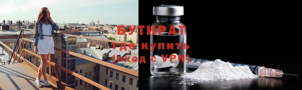 ешки Балахна
