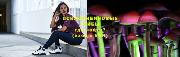 крисы Беломорск