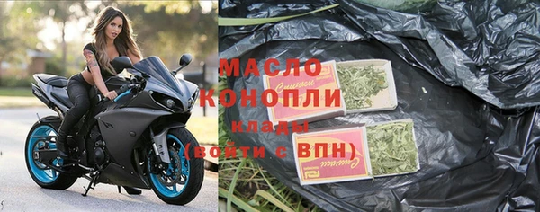 крисы Беломорск