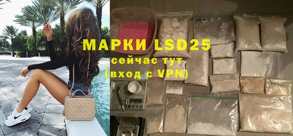 ешки Балахна