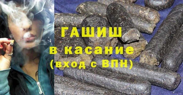 ешки Балахна