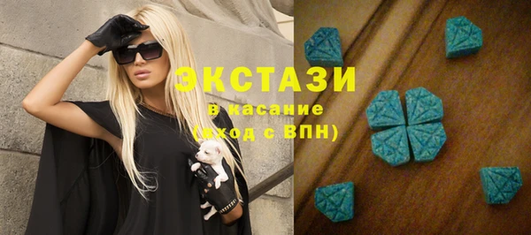 мет Белокуриха