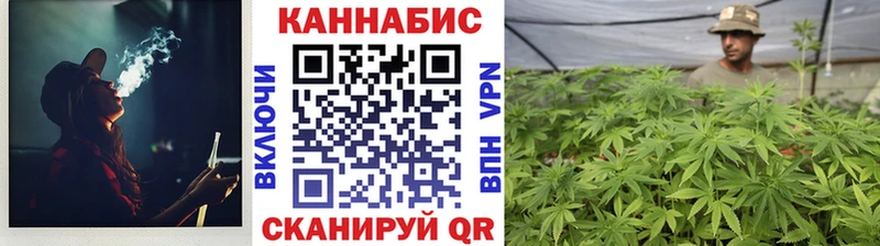 OMG зеркало  Электросталь  Каннабис AK-47  хочу  